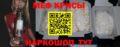 бошки Краснознаменск