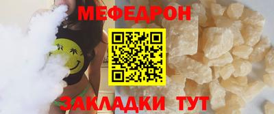 бошки Краснознаменск