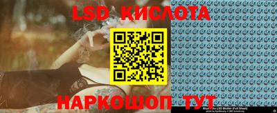 мефедрон Краснокаменск