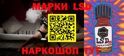 мефедрон Краснокаменск