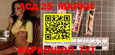герыч Краснодар