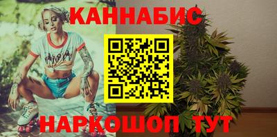 мефедрон Краснокаменск
