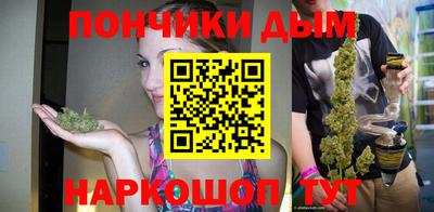 бошки Краснознаменск
