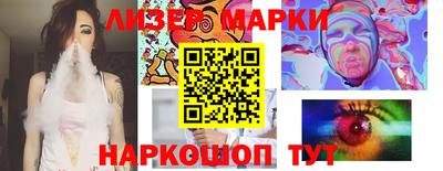 герыч Краснодар