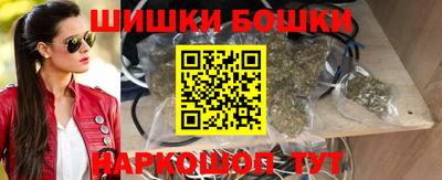 герыч Краснодар