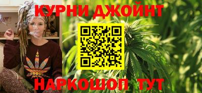 герыч Краснодар
