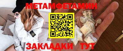бошки Краснознаменск