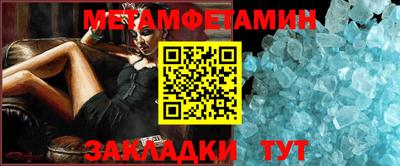 бошки Краснознаменск