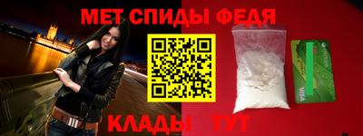 бошки Краснознаменск