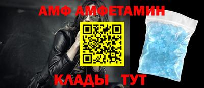 герыч Краснодар