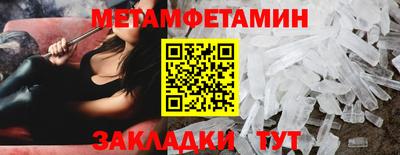 бошки Краснознаменск