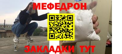 бошки Краснознаменск