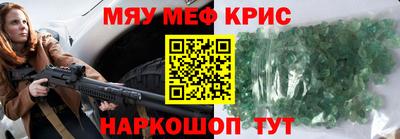 бошки Краснознаменск